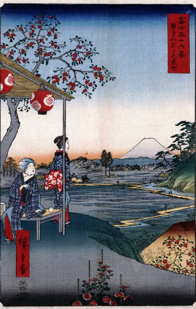 Het theehuis met uitzicht op de berg Fuji door Utagawa Hiroshige